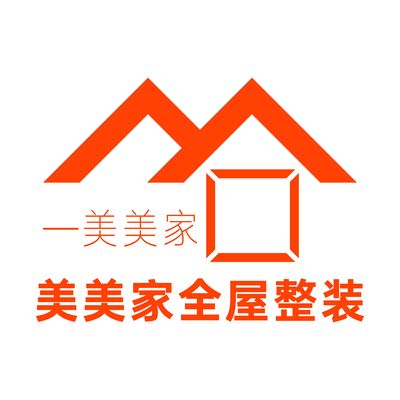 通辽市美美家整装