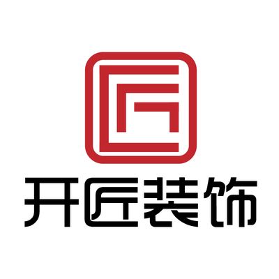 开匠装饰（慈溪店）