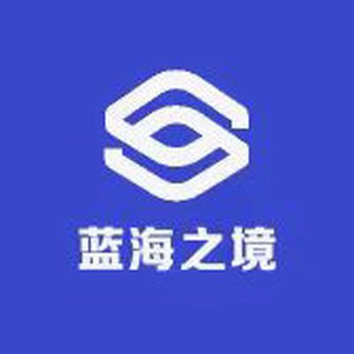 蓝海之境丨整装定制