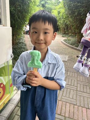 Blandi刘易霖