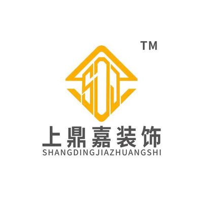 上鼎嘉装饰