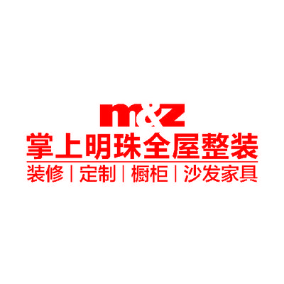 榆次区掌上明珠装饰