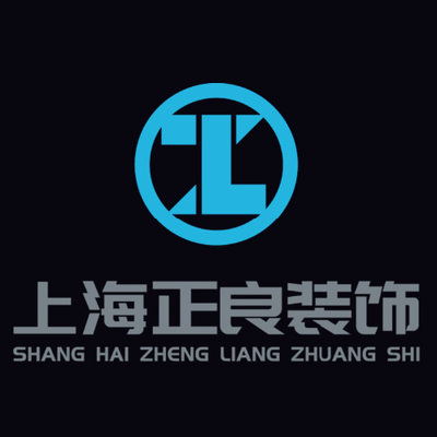 正良装饰