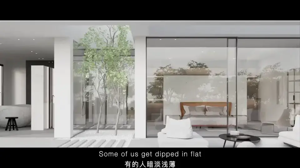 极简纯白，纯粹空间。探究情感空间，做有温度的设计。