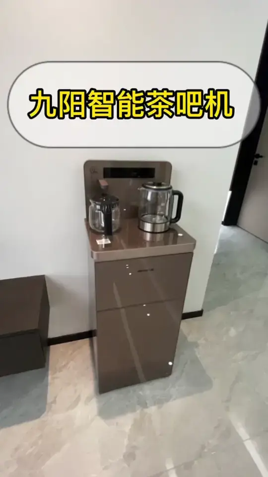 家里有个大桶水的可以来看看这个茶吧机哦！