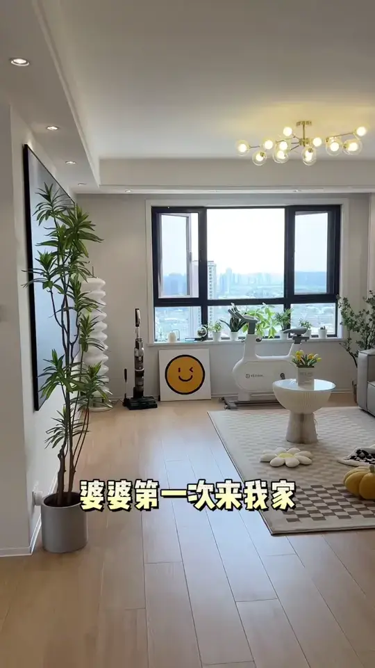 婆婆第一次来我家