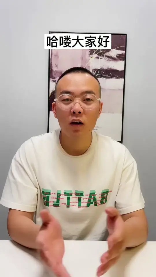 一个视频，全方面了解洗衣机该怎么选。