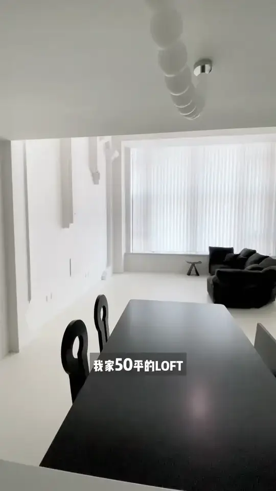 极简风50平loft 一镜到底｜厨房篇