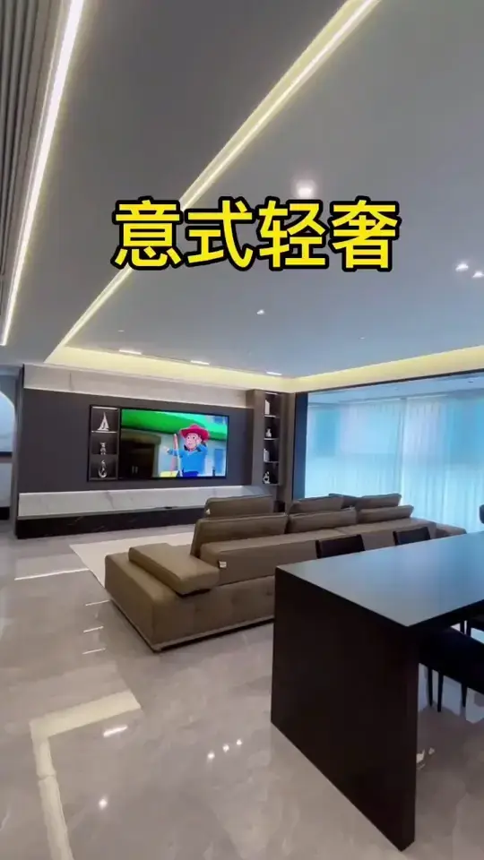 意式轻奢｜遇见生活的格调