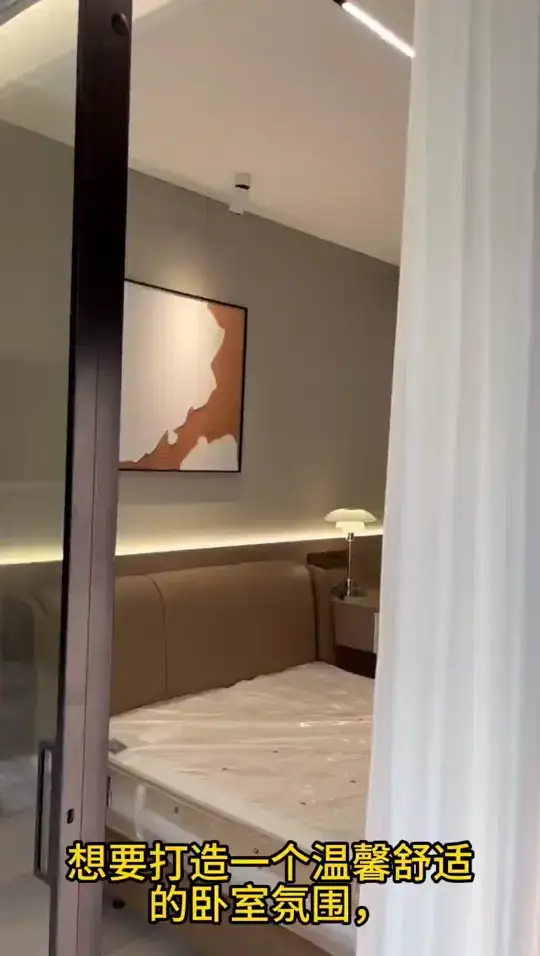 一居设计指南，打造温馨卧室