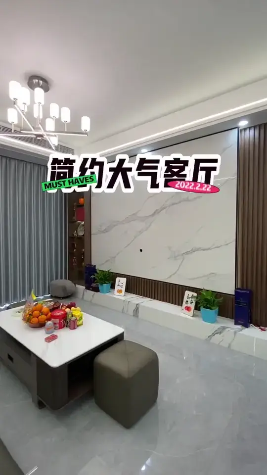 现代风格客厅，是主流装修风格又实用