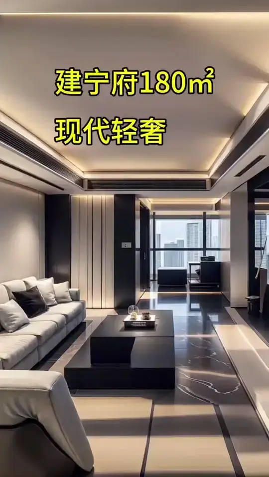 这样的装修你喜欢吗？