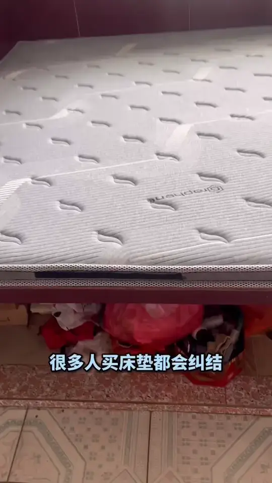 榻榻米垫你选对了吗