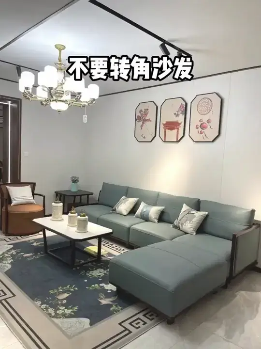 沙发怎么选更高级