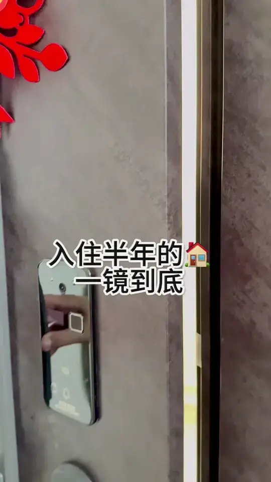 欢迎参观大四房的设计。