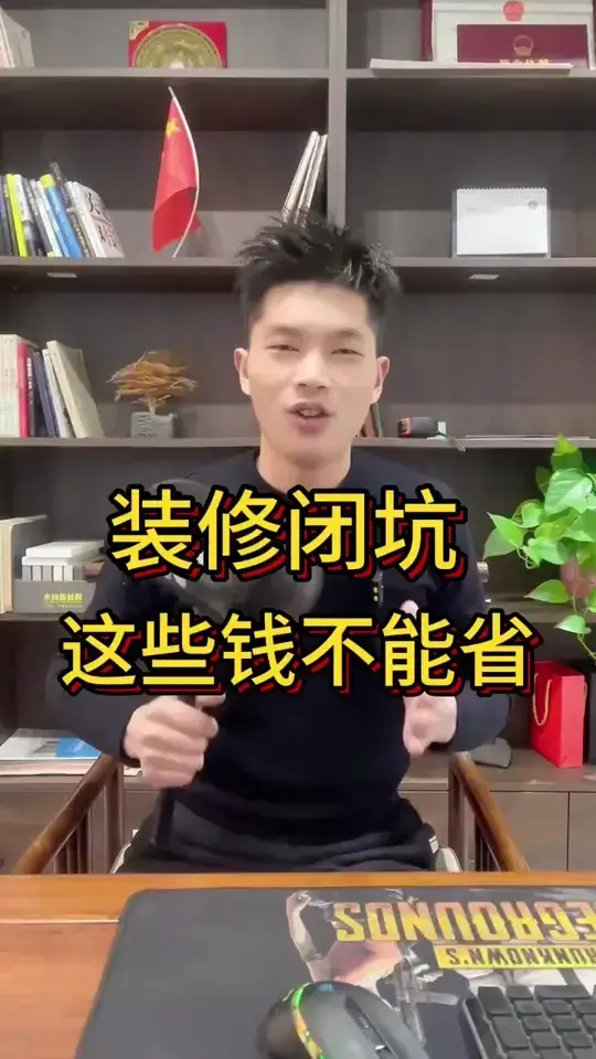 宿州装修设计
