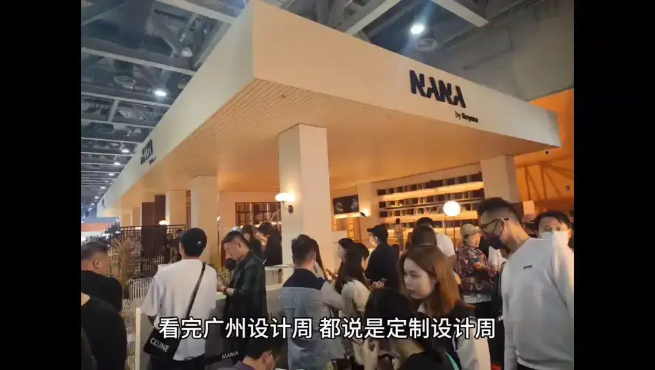 定制商们，你们还在低头做什么？🤔