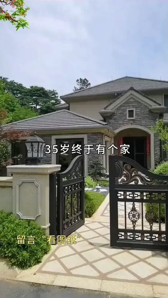只有外观，却谁也没有图纸