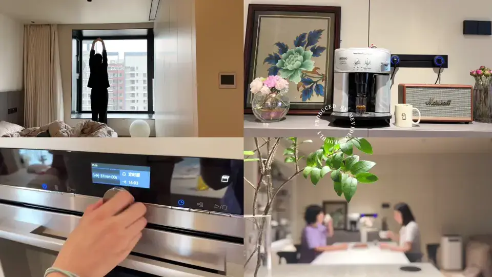 Vlog🎏和闺蜜双双不上班的工作日下午茶