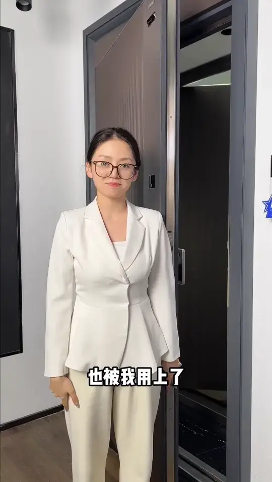 抬手就能开门,掌静脉解锁