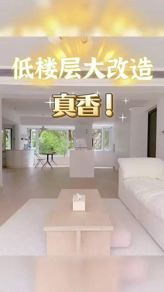 新家装修，选格力中央空调还是美的中央空调
