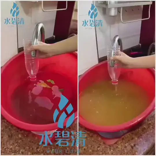 室内自来水管清洗
