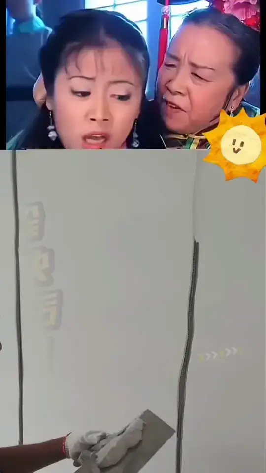 专业解决各种墙面问题