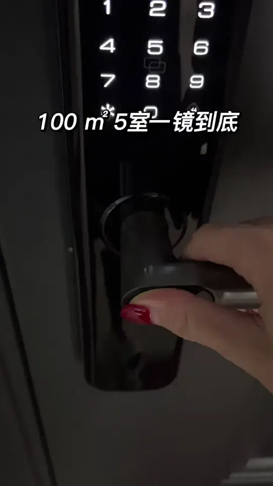 Roomtour |100平5室一镜到底