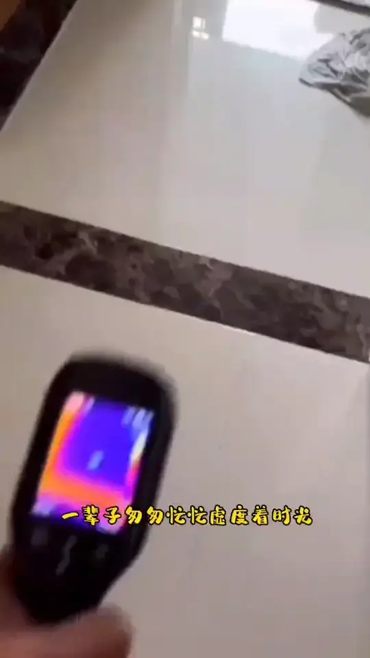 漏水精准定位检测