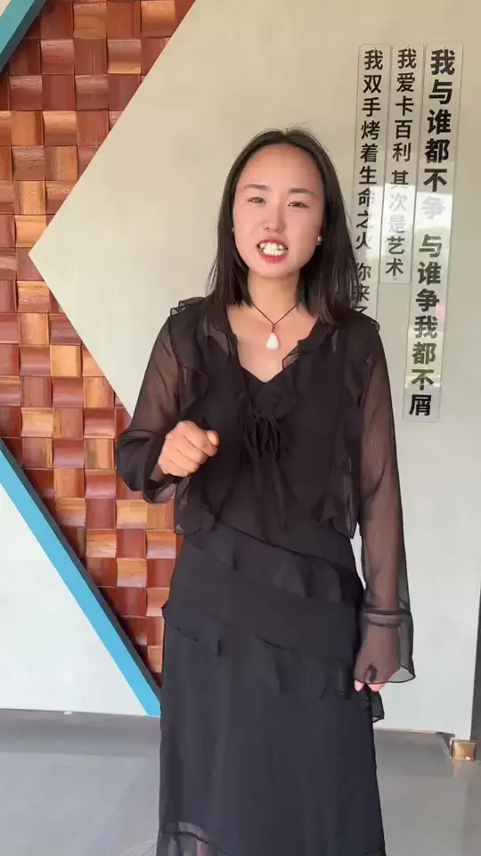 艺术漆该怎样选择