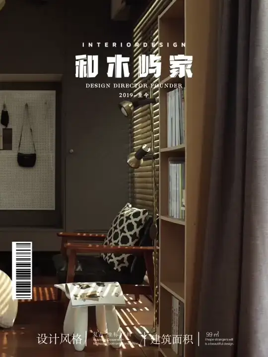 对不起是我低估了复古风的美和大家对它的❤️