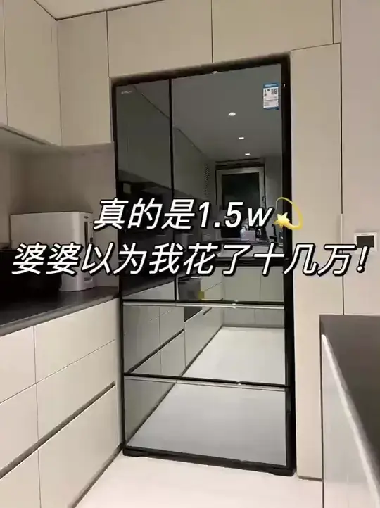 穷装也可以拿下好家电