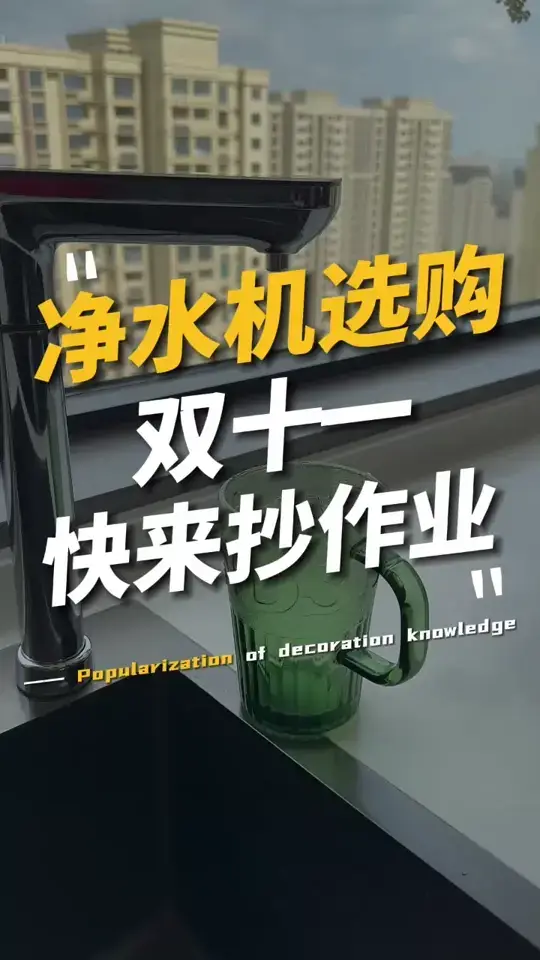 一劳永逸的厨房设计，集合抄作业