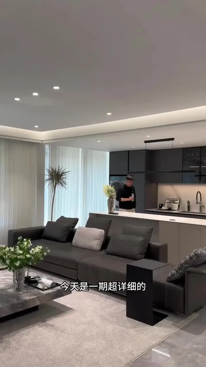 220平下跃复式详细解说ll全屋定制设计