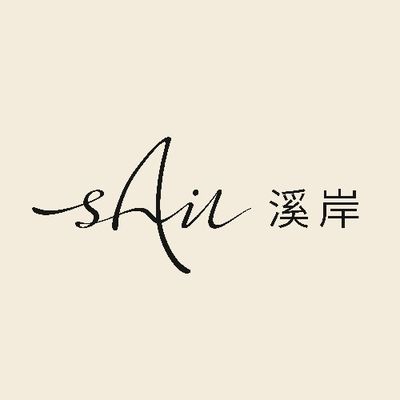 溪岸全屋定制