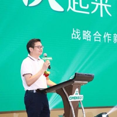 名门世家家居