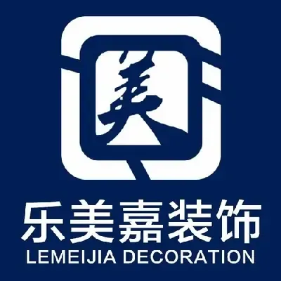 都江堰乐美嘉装饰