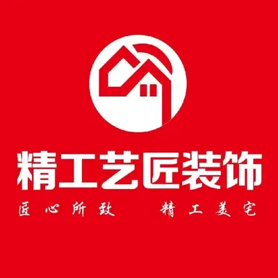 十堰精工艺匠