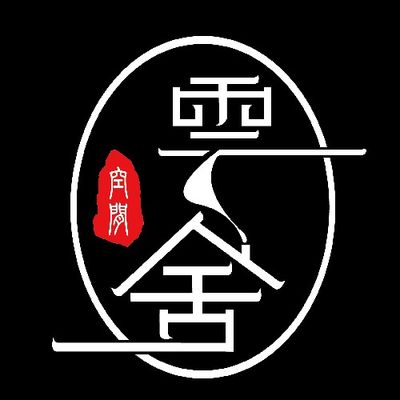 四维空间设计表现