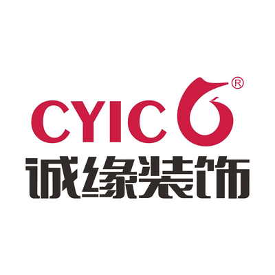 云南诚缘装饰（互）