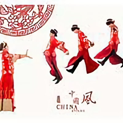 原始石材