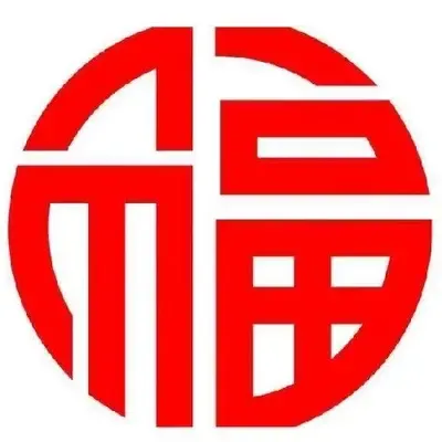 海南鑫福达装饰