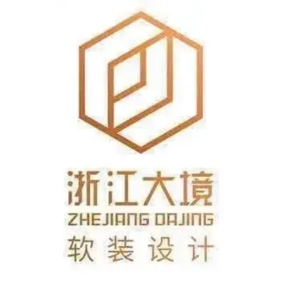 浙江大境软装设计