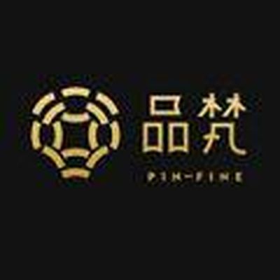 上海品梵设计