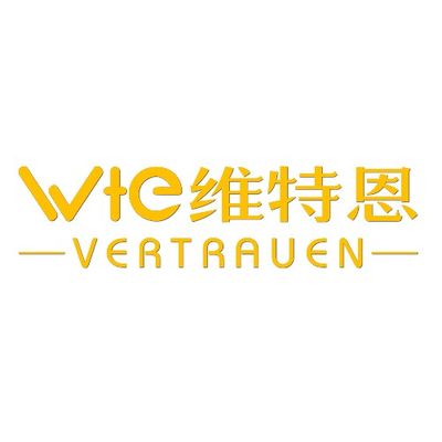 南京维特恩全屋定制