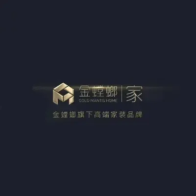 金螳螂家三明公司