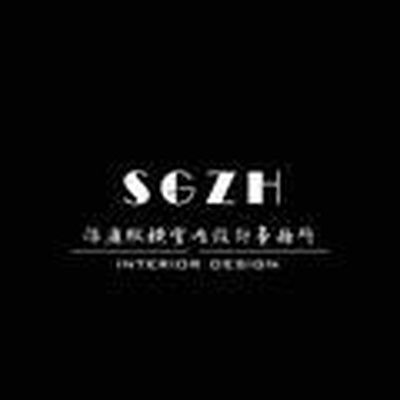 深广纵横设计
