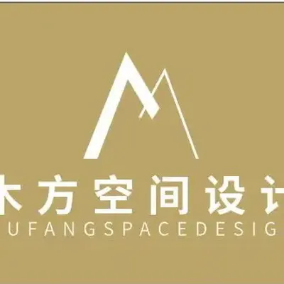木方空间设计