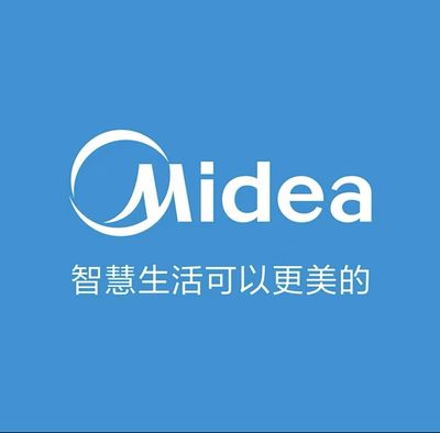 美的集成灶