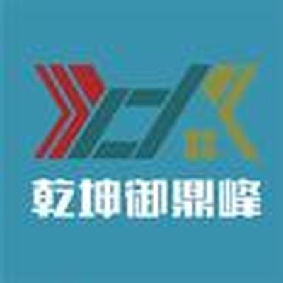 安康御鼎峰建筑装饰